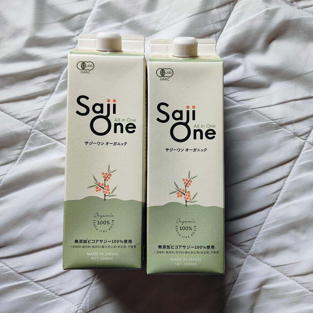 Amazon.co.jp: SajiOne 飲み比べ2本セット サジージュース