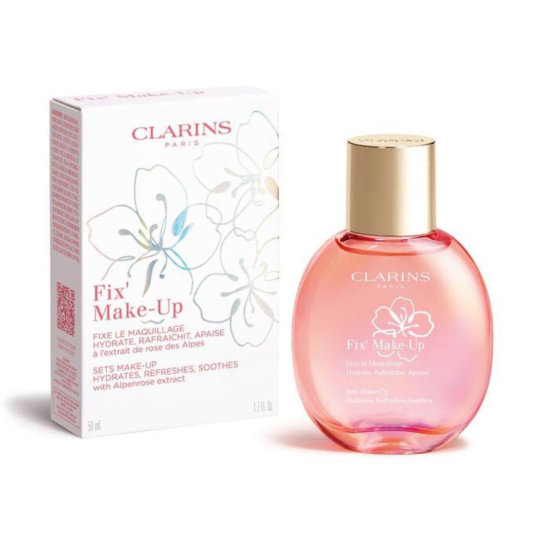 ♡新品　クラランス　フィックス　メイクアップ　フィニッシング　ミスト　50ml♡