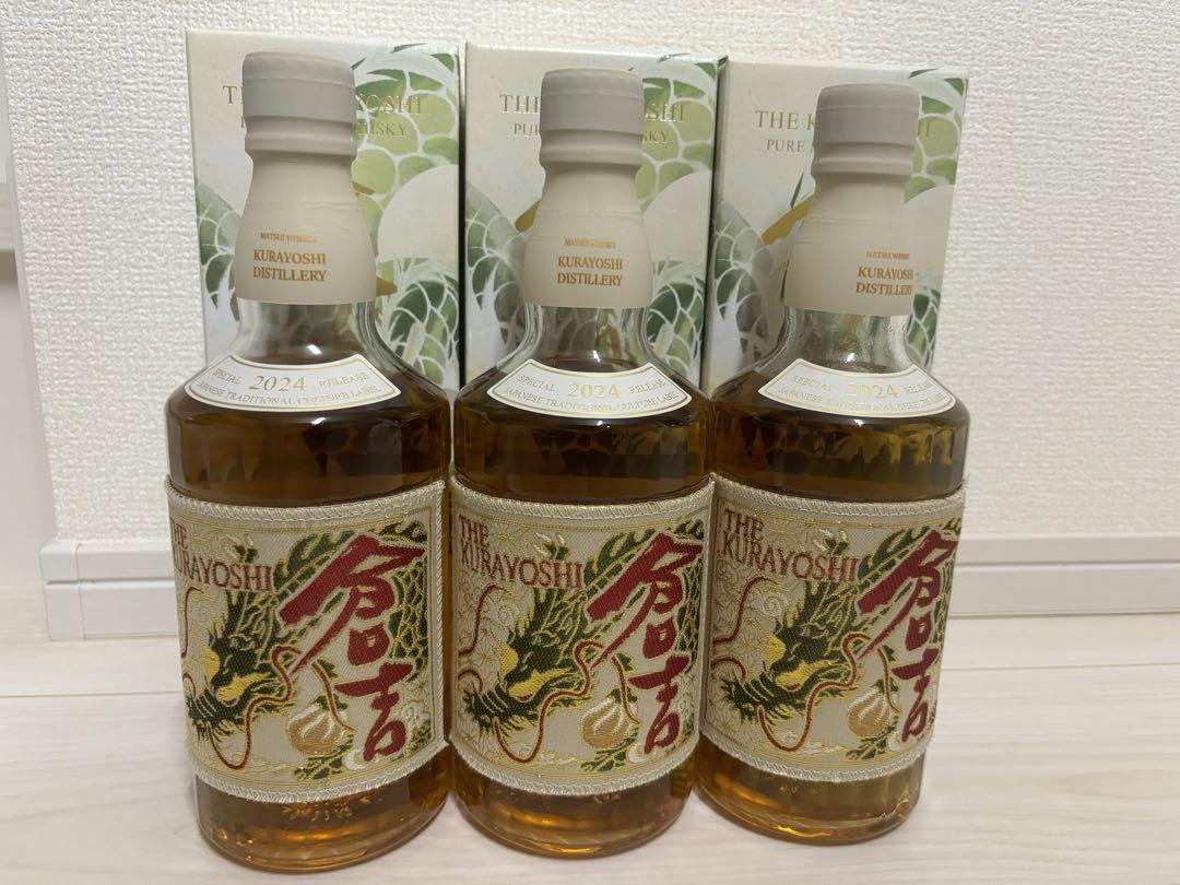 新品】松井酒造 干支ボトル ピュアモルトウイスキー倉吉（辰帯）2024 3本 飲料・酒