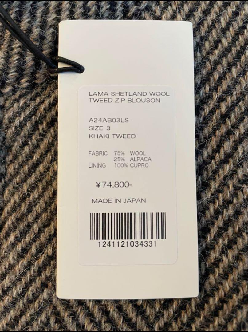 LAMA SHETLAND WOOL TWEED ZIP BLOUSON ジャケット・アウター LAMA SHETLAND WOOL TWEED ZIP BLOUSON ジャケット・アウター