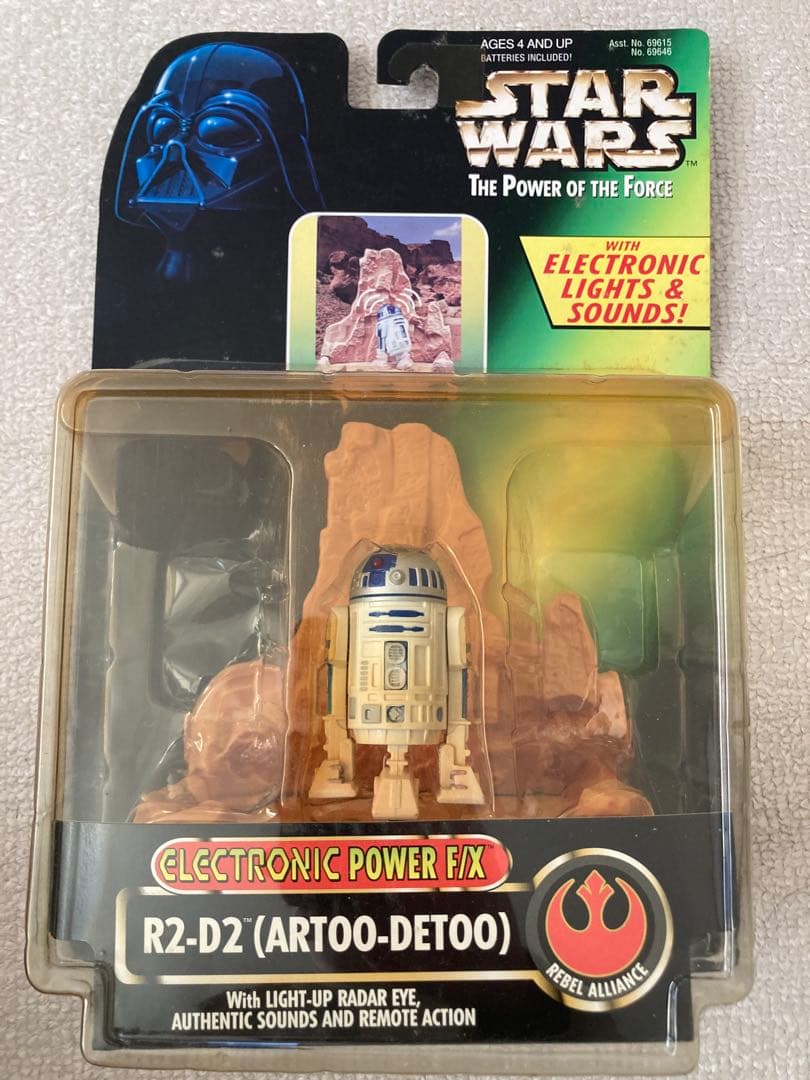 未開封】ケナー社 kenner フィギュア スターウォーズ R2-D2 - メルカリ