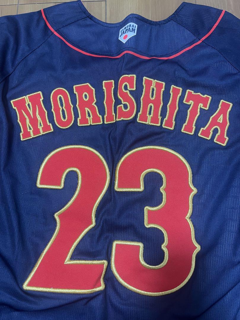 阪神タイガース 森下 翔太 選手 侍ジャパン レプリカユニフォーム 23