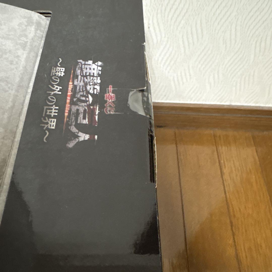 進撃の巨人　一番くじ　エレン(巨人)ラストワン賞