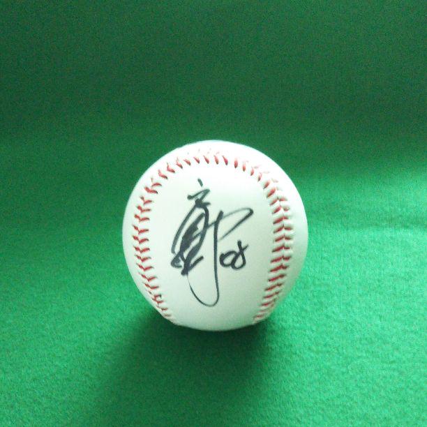 元カープ・岸本秀樹投手直筆サインボール