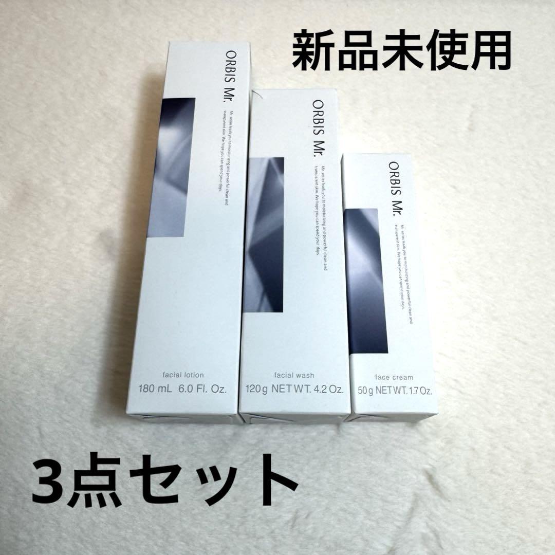 オルビス ミスター　3点セット　オルビスミスター　新品