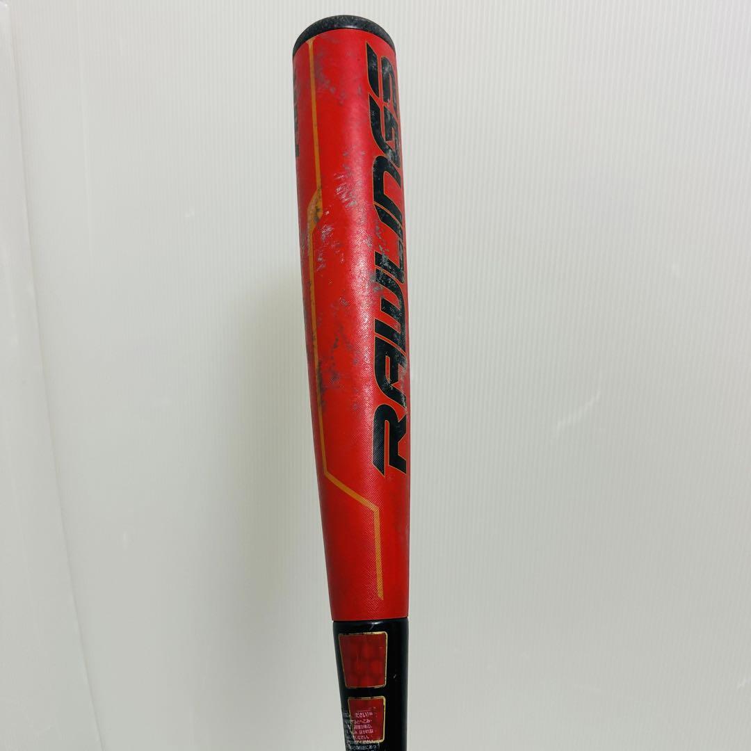 ローリングスMACH AIR 80cm 軟式少年用バット