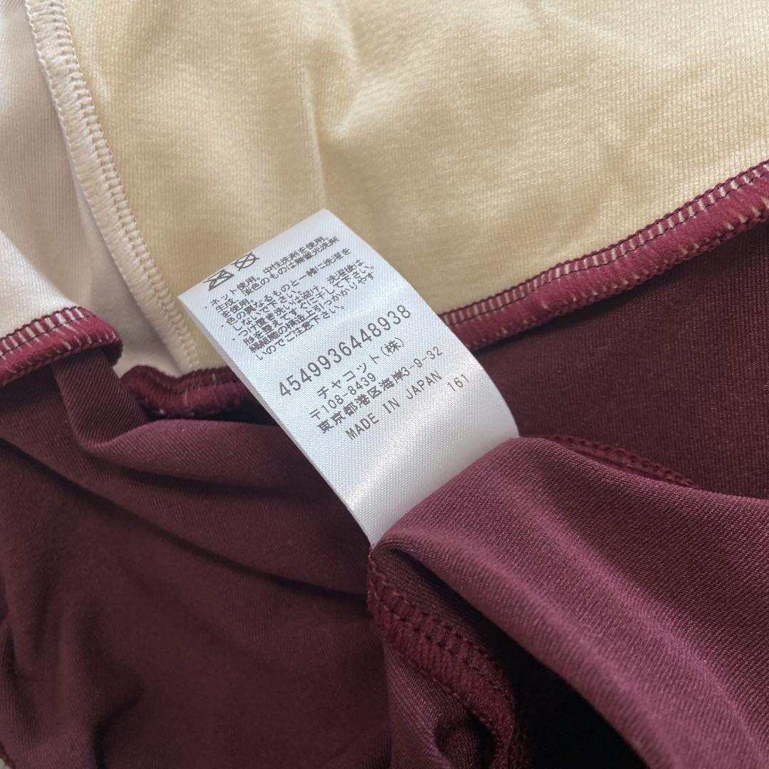 chacott チャコット バレエ フリル袖 レオタード