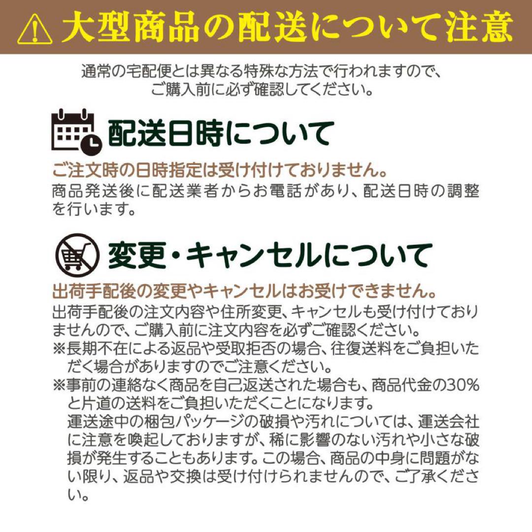 壁掛け
