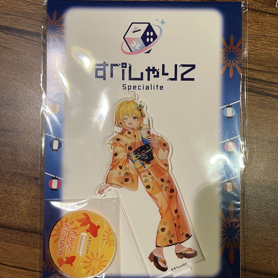 すぺしゃりて アクリルスタンド～GiGOグループのお店限定～：全6種セット すぺしゃりて アクリルスタンド 全6種コンプセット GIGO限定
