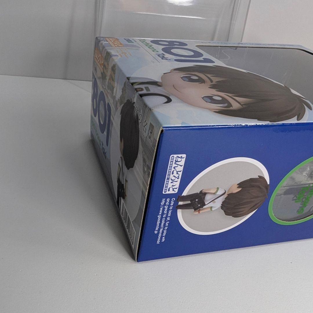 【未開封】 君の名は。 ねんどろいど 立花瀧 801