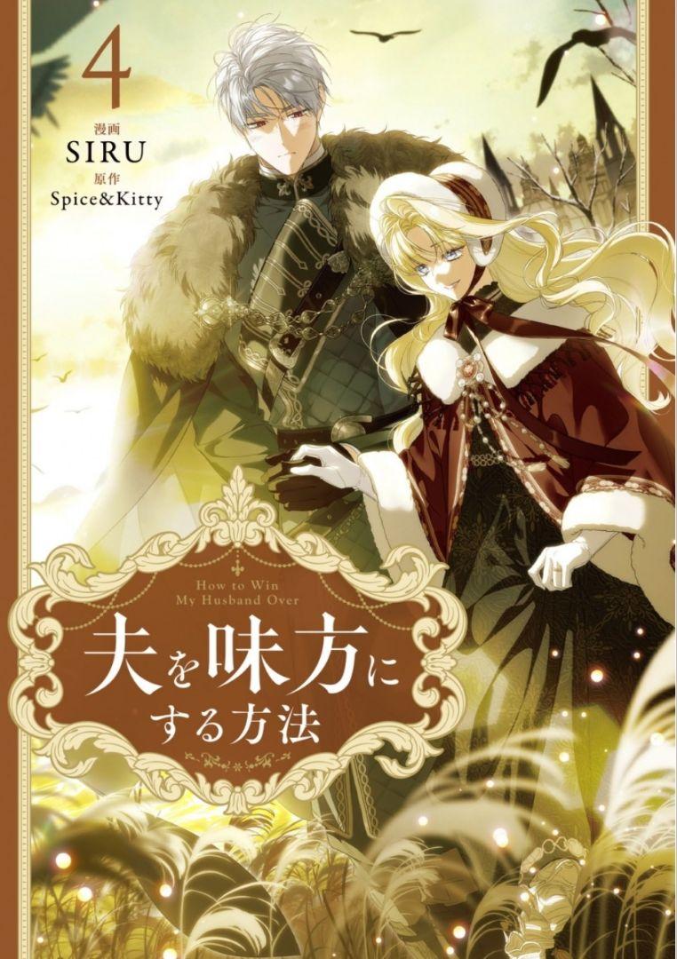 ◎7月特典◎ꕤ*˸yukochun出品✻*˸ꕤ