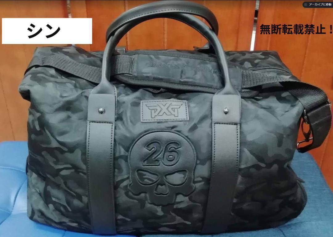 新品PXGゴルフメンズボストンバッグ 旅行バッグ 大容量