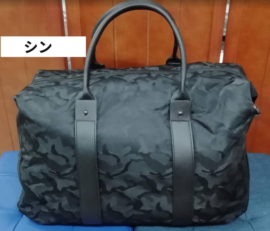 ☆新品未使用☆PXG DARKNESS ゴルフ ボストンバッグ 黒 ブラック
