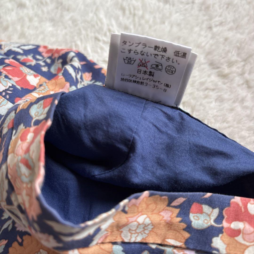 アンの部屋　花柄　ロングスカート　リバティ　ヴィンテージ　ローラアシュレイ 好き 大きいサイズ ローラアシュレイ ヴィンテージ 花柄ロング