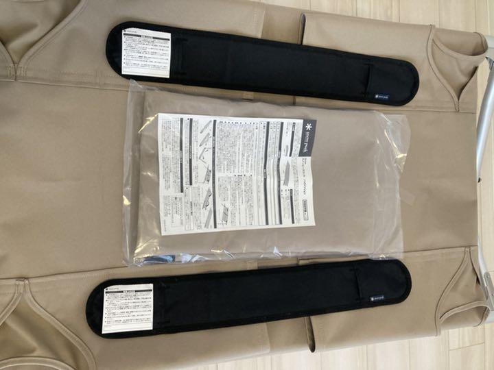 未使用 ハイテンション 床面保護カバー付き 8Vswx-m43968737352 スノーピークコット 大特価在庫