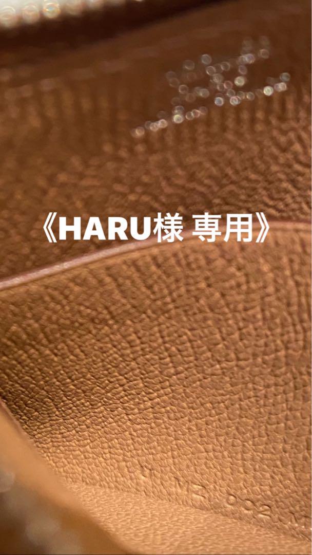 HERMES パドック コインケース