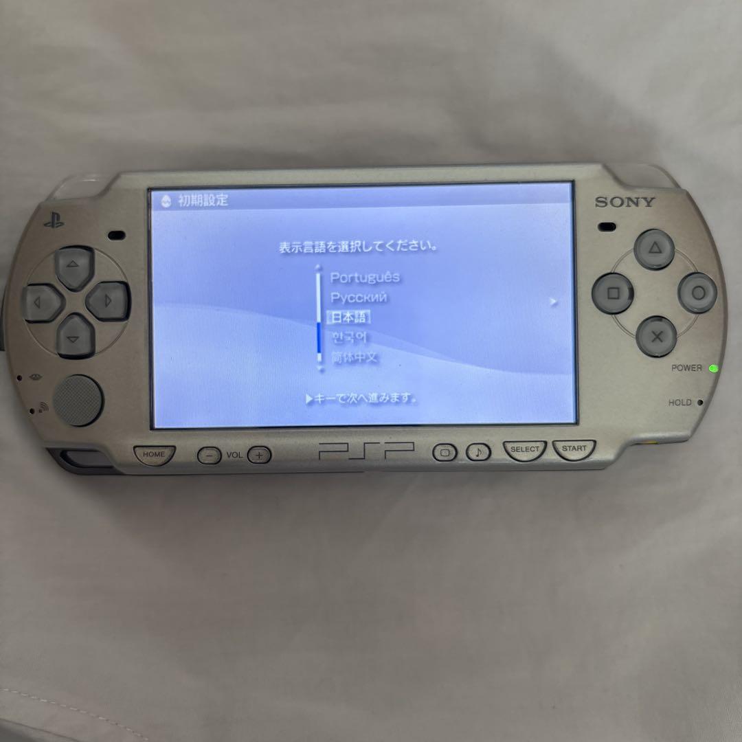 動作確認済み　PSP2000 シルバー