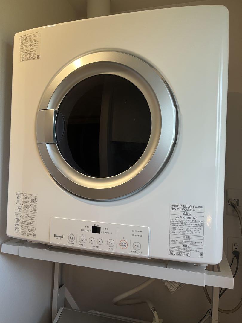 なる様専用ページ なる様専用ページ