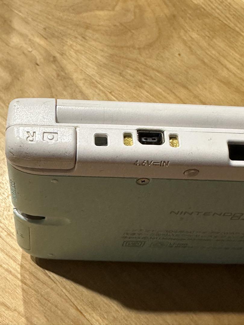 3DS