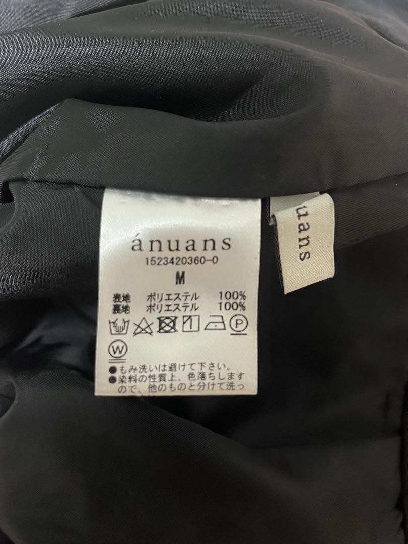 anuans ドビーサテンカーゴパンツ
