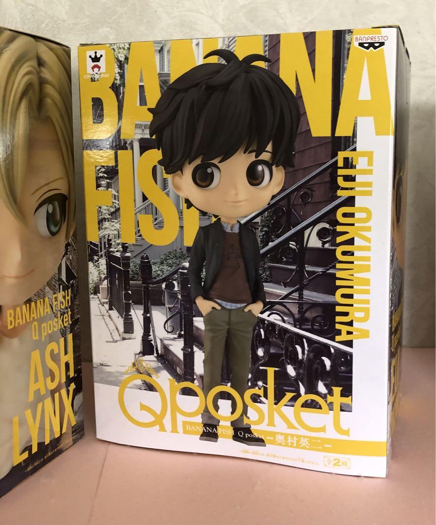 Qposket BANANAFISH バナナフィッシュ アッシュ 奥村英二 ペア 画像3