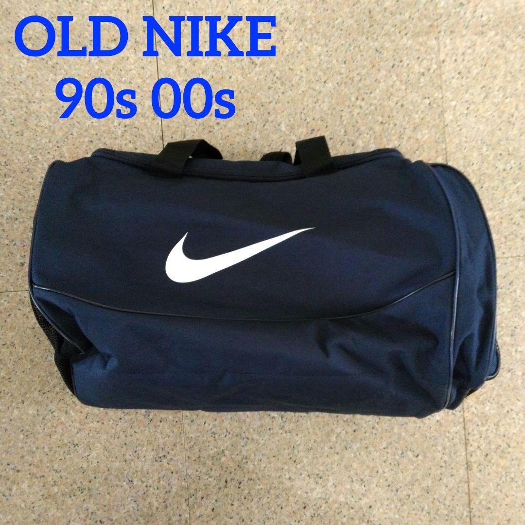 OLD オールド NIKE ナイキ ボストンバッグ ドラムバッグ