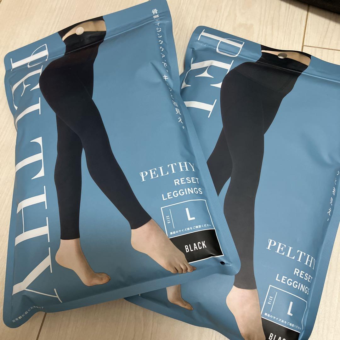 PELTHY RESET LEGGINGS Lサイズ 3枚　※バラ売り可 公式】PELTHY｜ペルシー リセットレギンス