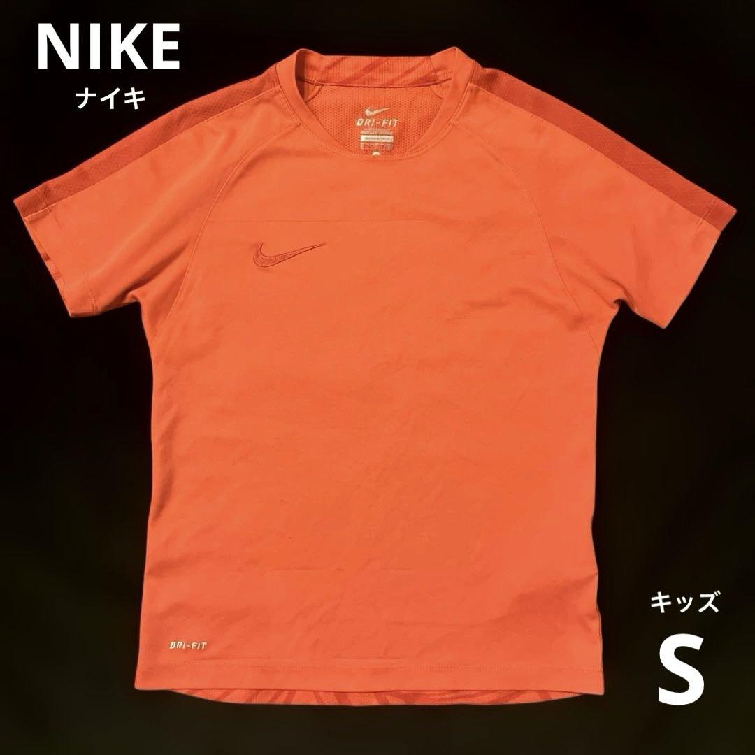 驚きの激安価格 NIKE】DRI-FIT レッド メルカリ - Sサイズ キッズTシャツ ウェア