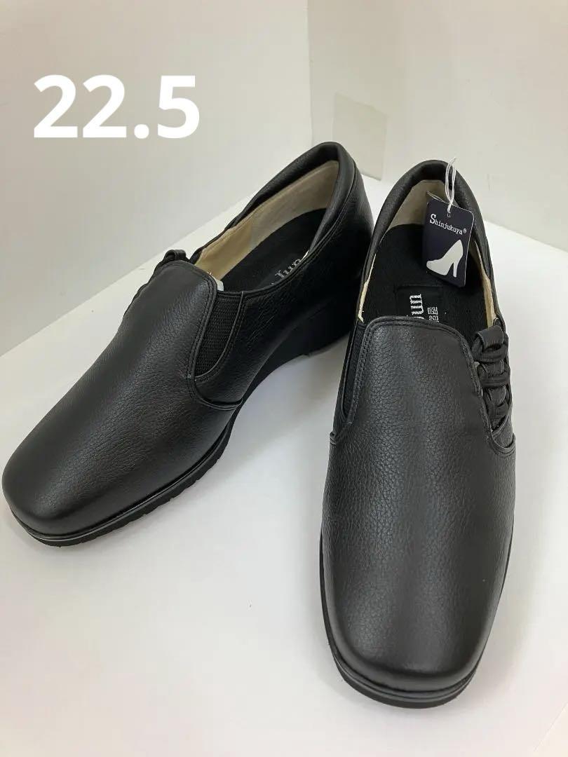 (H01698)新品 新宿屋 JUN.JUN 靴 シューズ スリッポン 22.5