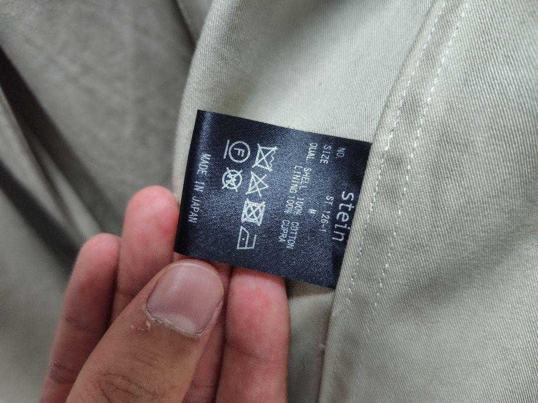 stein トレンチコート　double shade trench coat