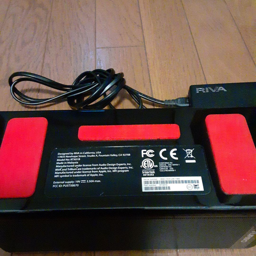 RIVA TURBO ワイヤレススピーカー