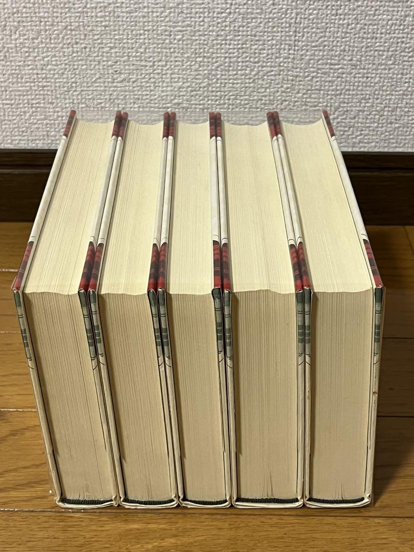 【匿名配送】キャンディ・キャンディ 特装版 コミック 全5巻完結セット Amazon.com: キャンディ・キャンディ 特装版 コミック 全5巻完結