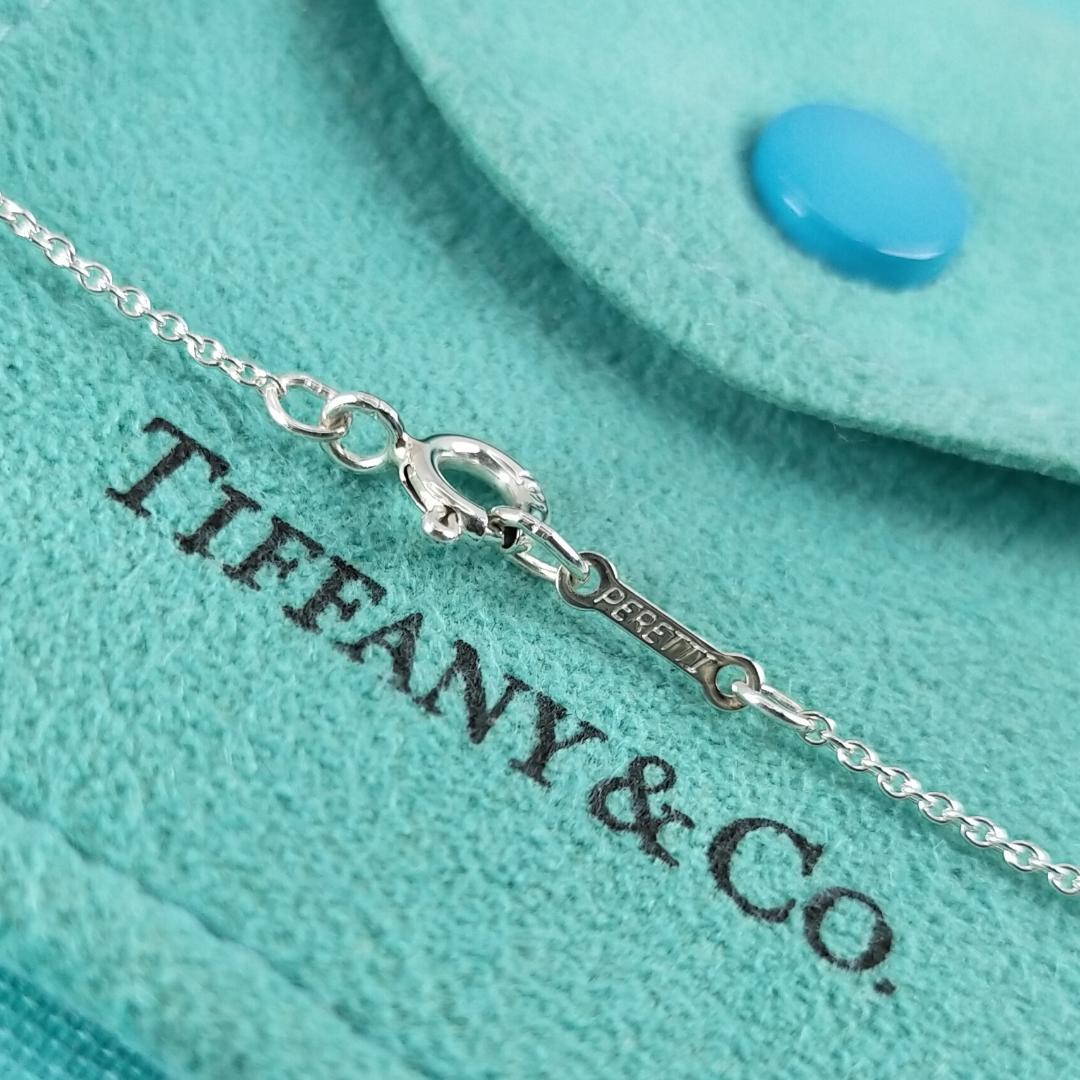 TIFFANY-Co.