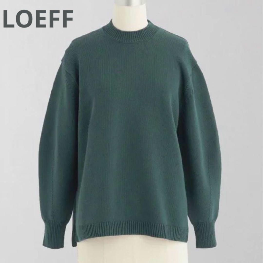 【新品タグ付】LOEFF ロエフ クルーネックニット グリーン ¥37,400