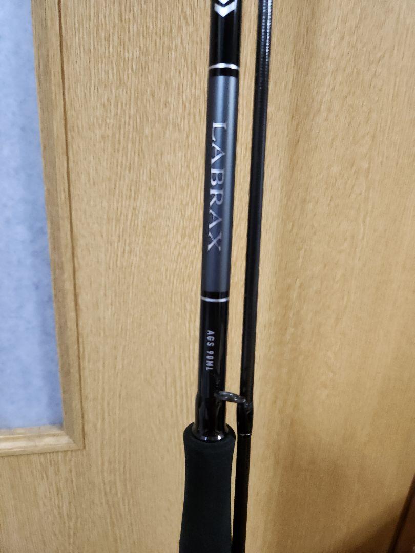 21ラブラックスAGS90ML