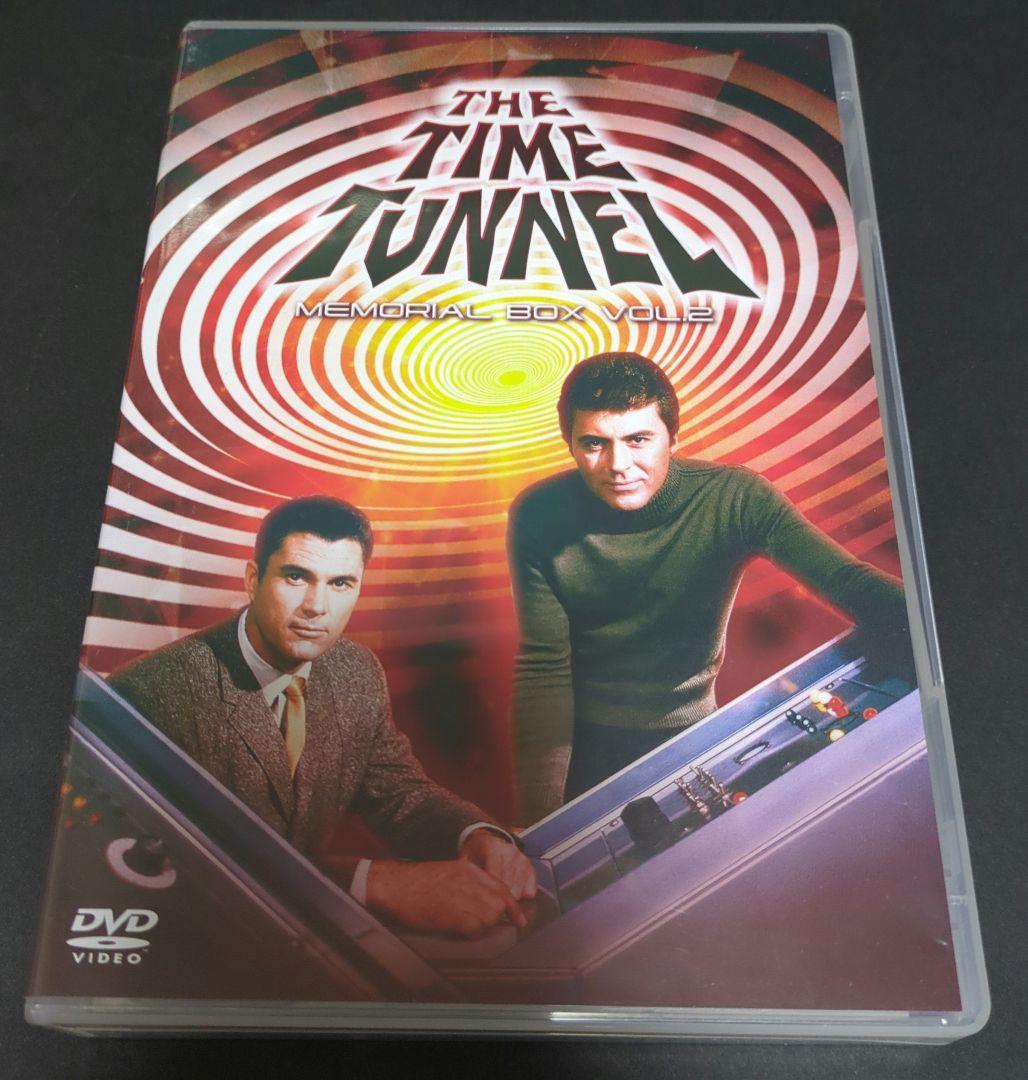 THE TIME TUNNEL メモリアルBOXセットΩ