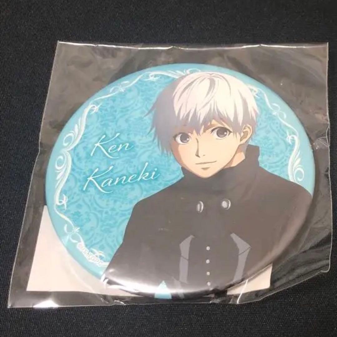 史上最も激安】【史上最も激安】東京喰種:re 金木研 佐々木琲世 HEROES