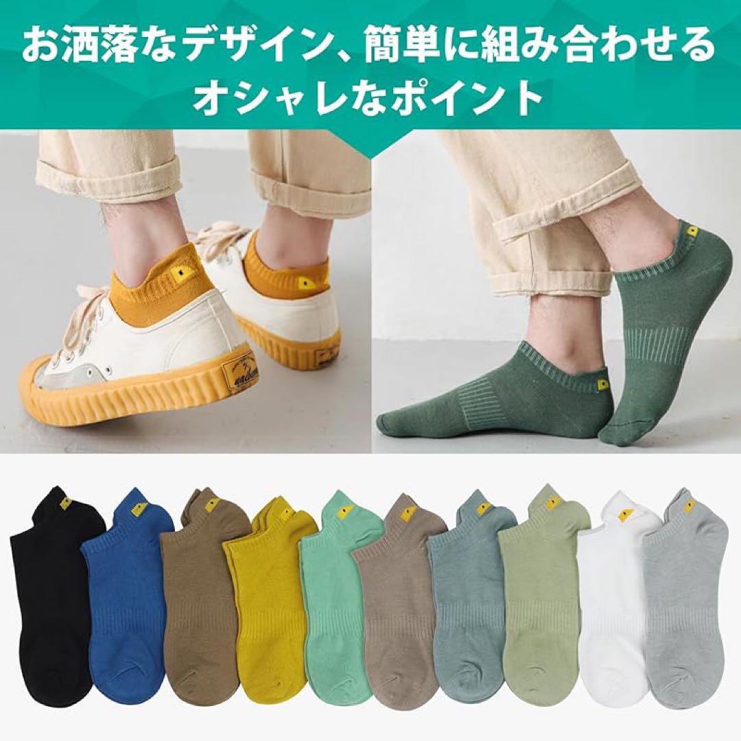 速乾