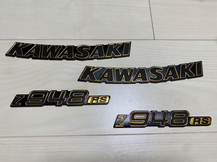 新品未使用　z900rs ゴールドエンブレム　タンク&サイドカバー2点セット