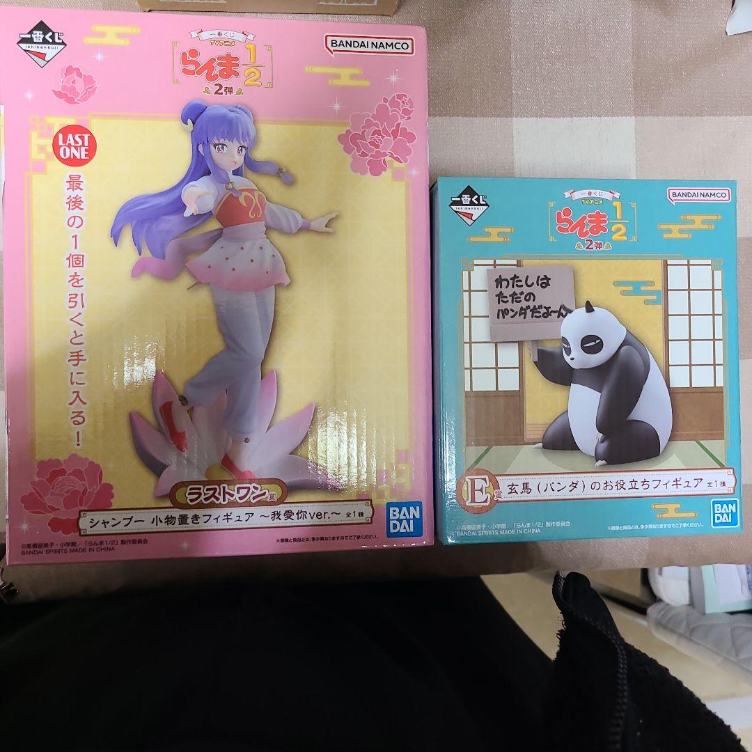 らんまE賞フィギュア ラストワンフィギュア おまけ4個