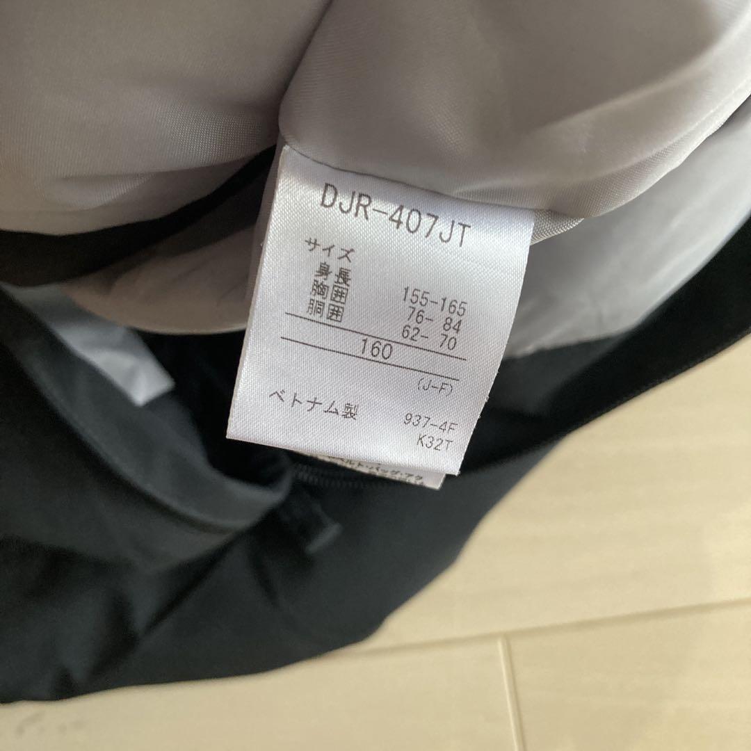 スキーウェア　上下セット　160センチ