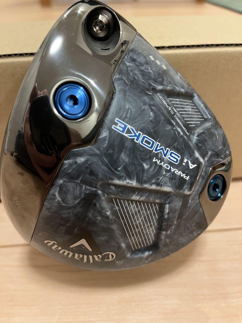 【値下げ】Callaway aiスモークトリプルダイヤモンド　 9° ドライバー