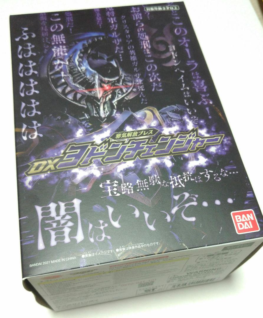 2025年最新】ゲンガー&ミミッキュ sa psa10の人気アイテム