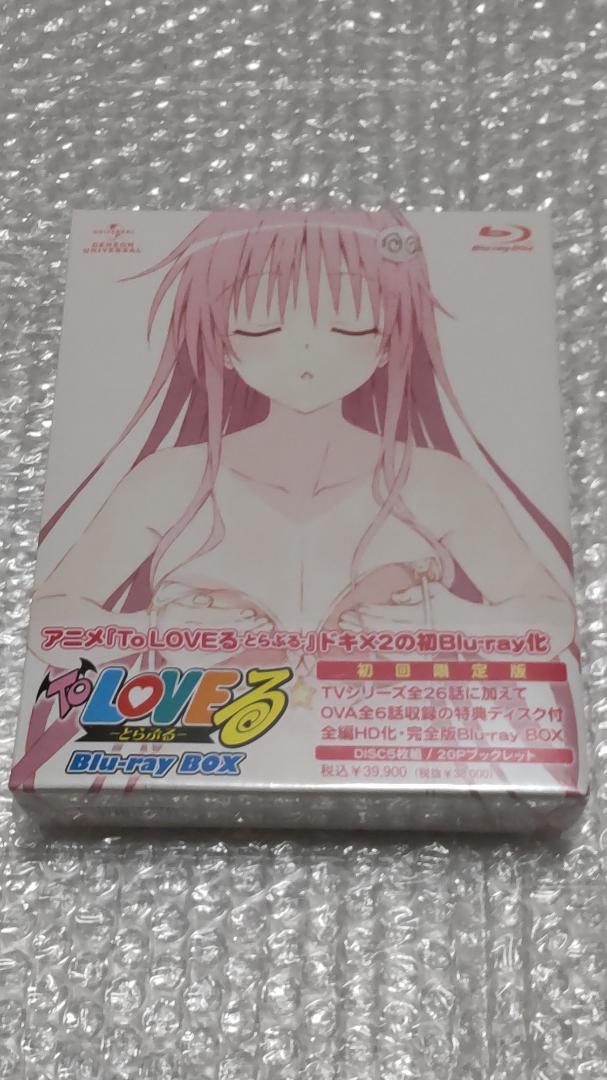 To LOVEる DVD 全9巻 2〜9巻未開封品 セット K8404 To LOVEる -とらぶる- ダークネス OVA 全9巻 DVDセット - メルカリ