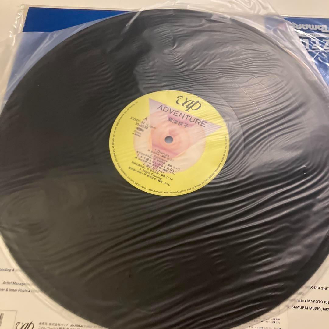 未使用 菊池桃子 アドベンチャー レコード LP 当時モノ 超美品