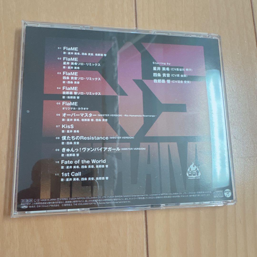 アイマス 961 PRO Re:FLAME 京都 会場オリジナルCD - メルカリ