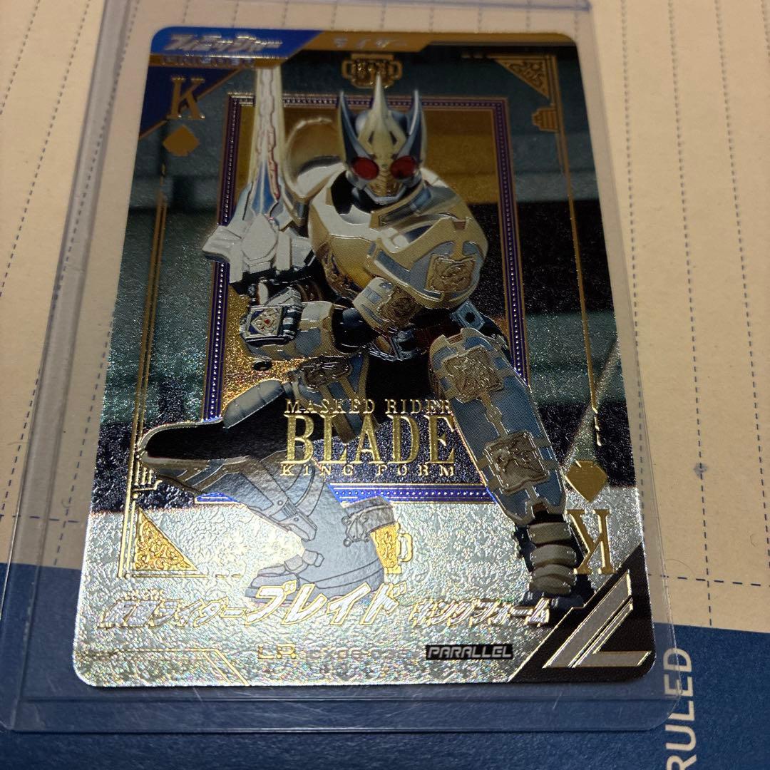 ガンバレジェンズ ブレイド CX06-036 パラレル - メルカリ