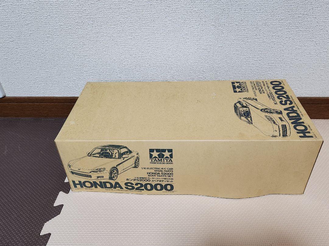 1/10　ホンダ　S2000　ボディ
