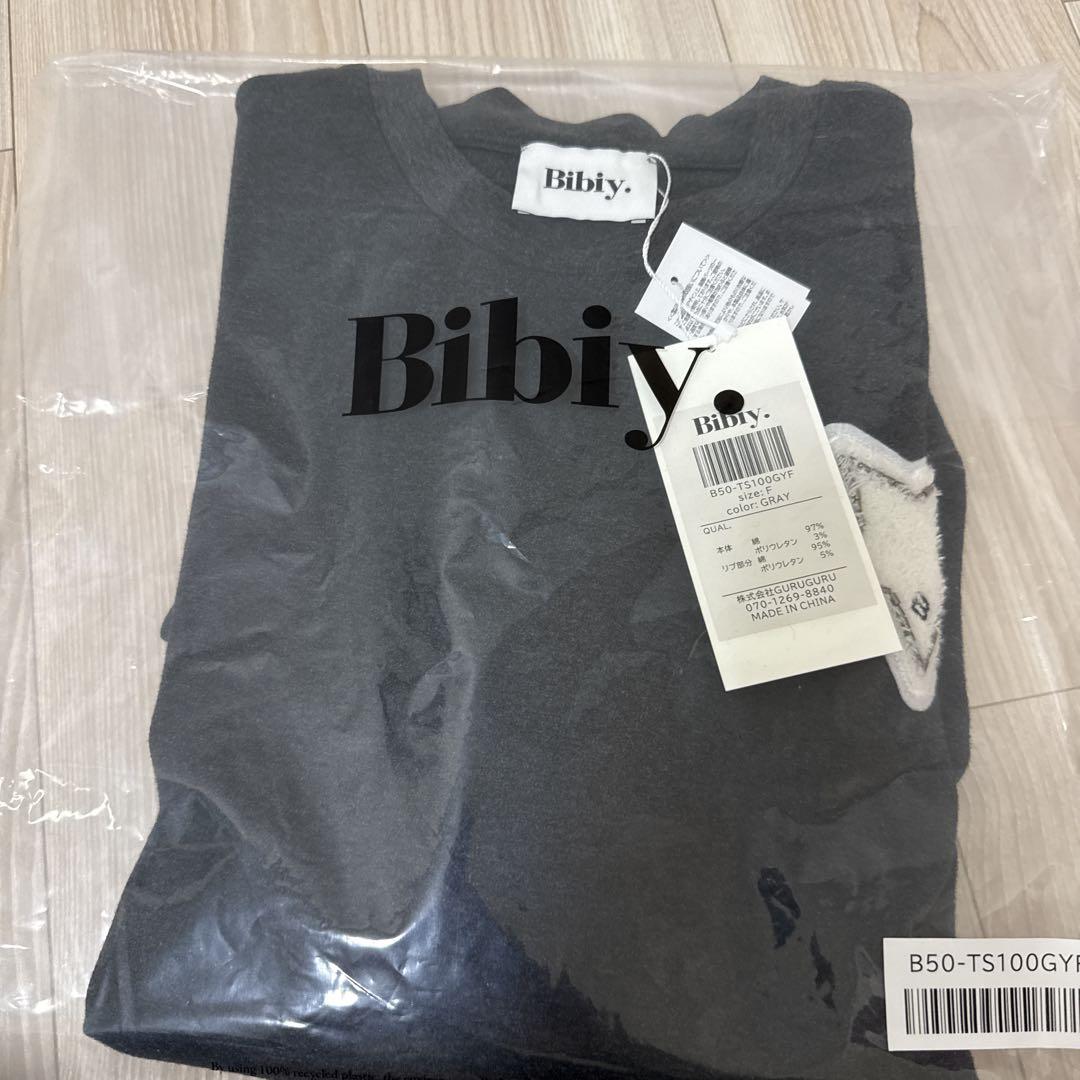 Bibiy. グレー Tシャツ 星型刺繍 新品　正規品
