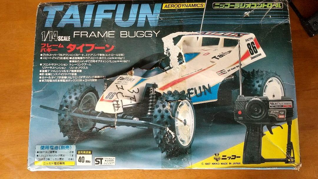 ラジコン フレーム バギー タイフーン